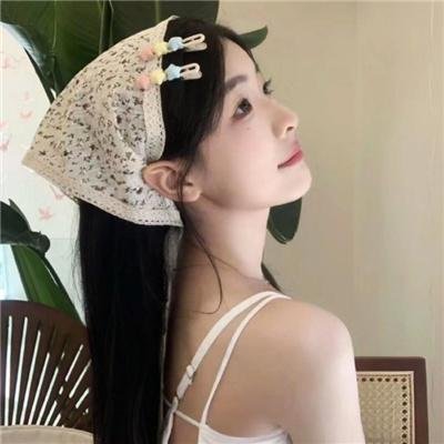 别样人生