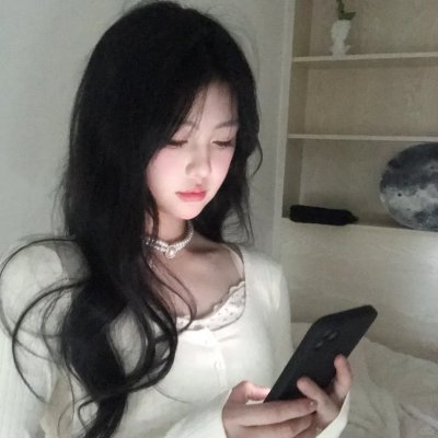 长大成人